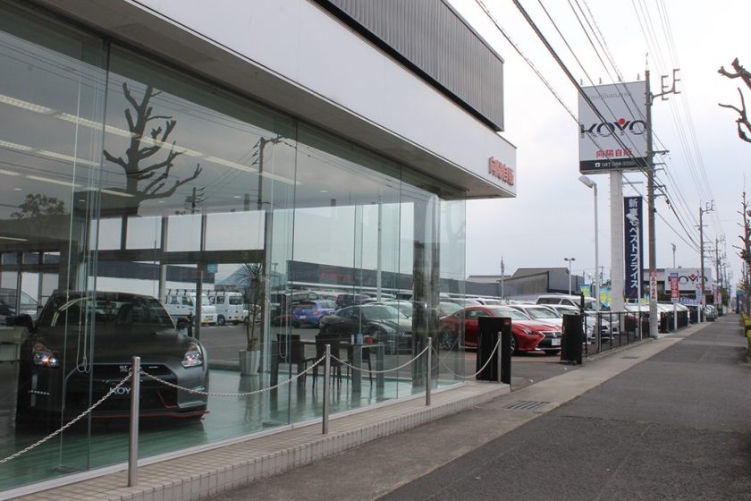 ㈲向陽自販 本社 2枚目