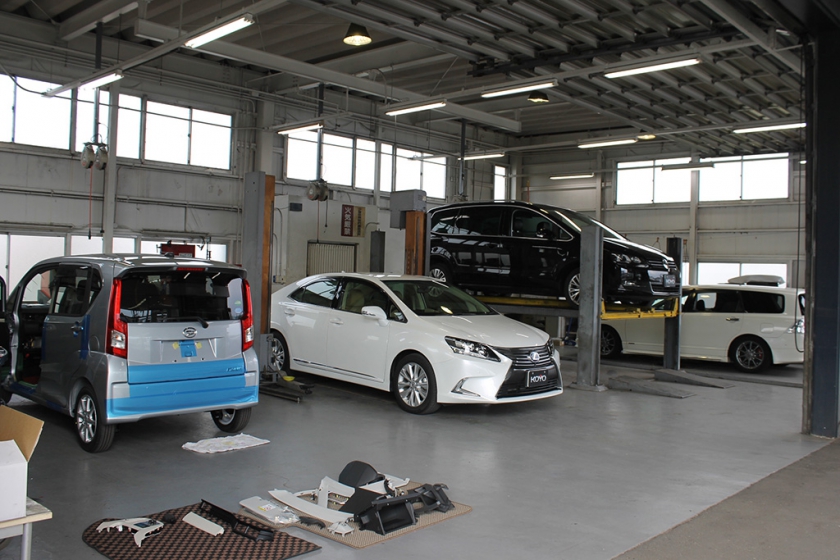 ㈲向陽自販 本社 3枚目