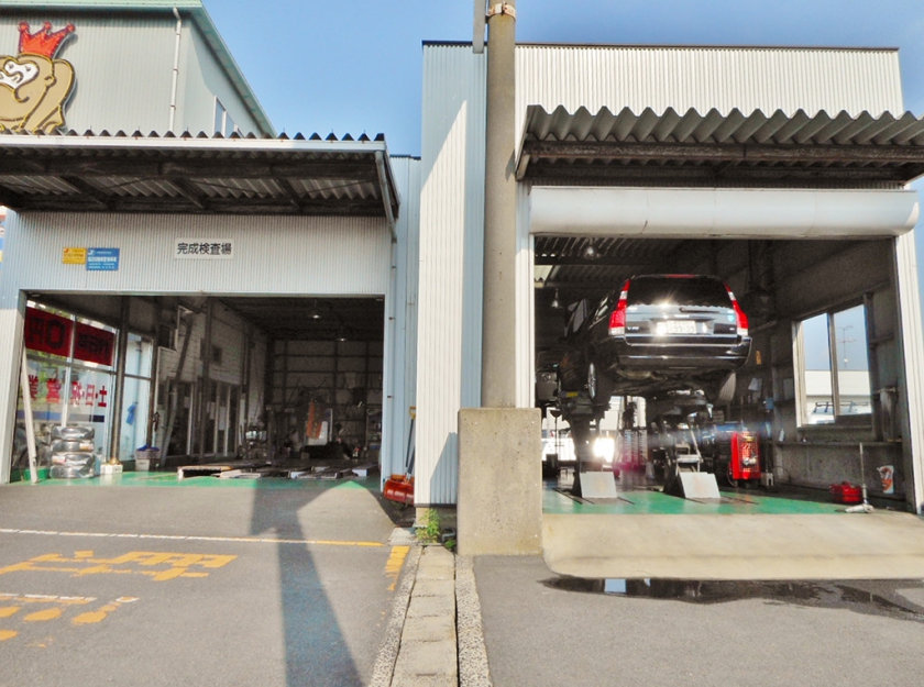 西尾自動車㈱ 松江店 2枚目