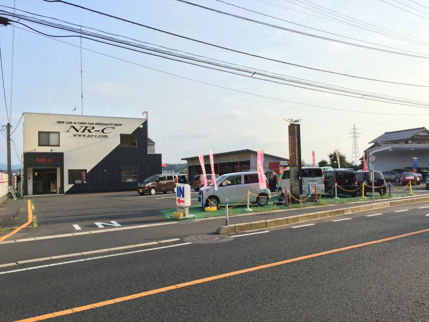 ㈱エヌ・アール・シー 本社/西尾店 2枚目