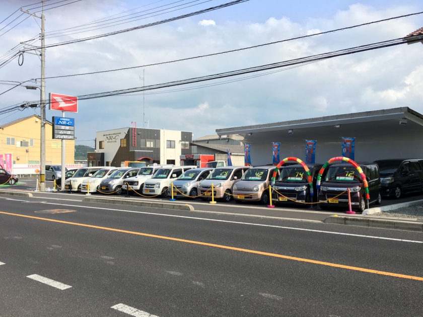 ㈱エヌ・アール・シー 本社/西尾店 6枚目