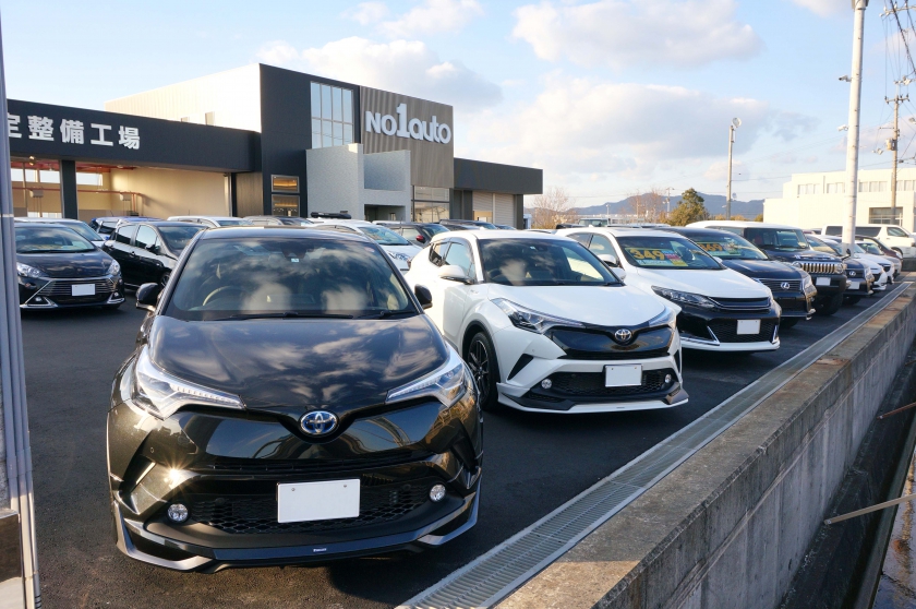 ㈱ナンバーワンオート 本社 2枚目