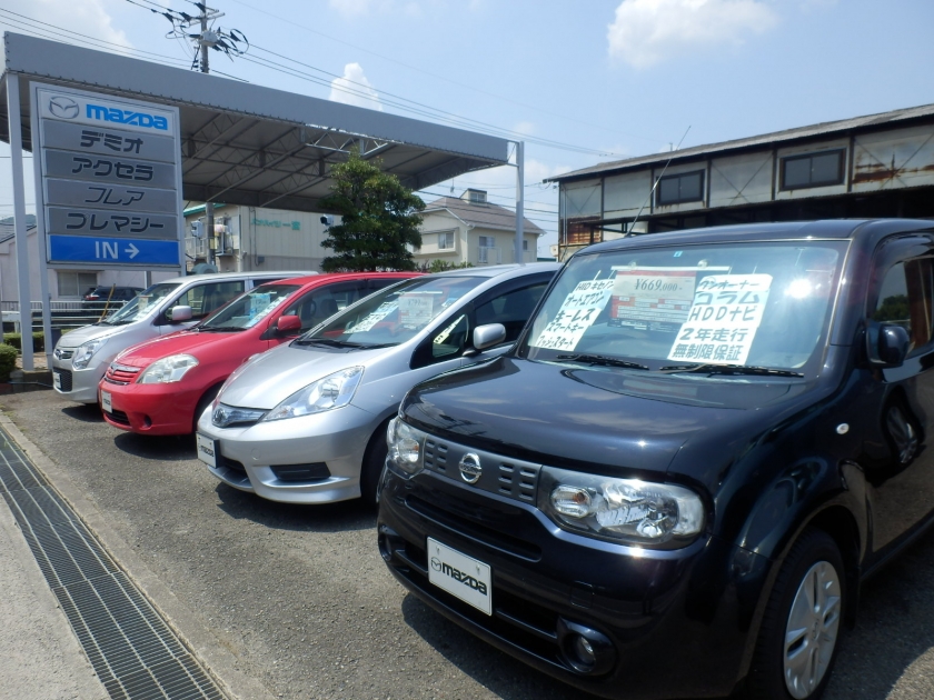 三友自動車㈱ 本社/ﾏﾂﾀﾞｵｰﾄｻﾞﾑ岡山北 3枚目